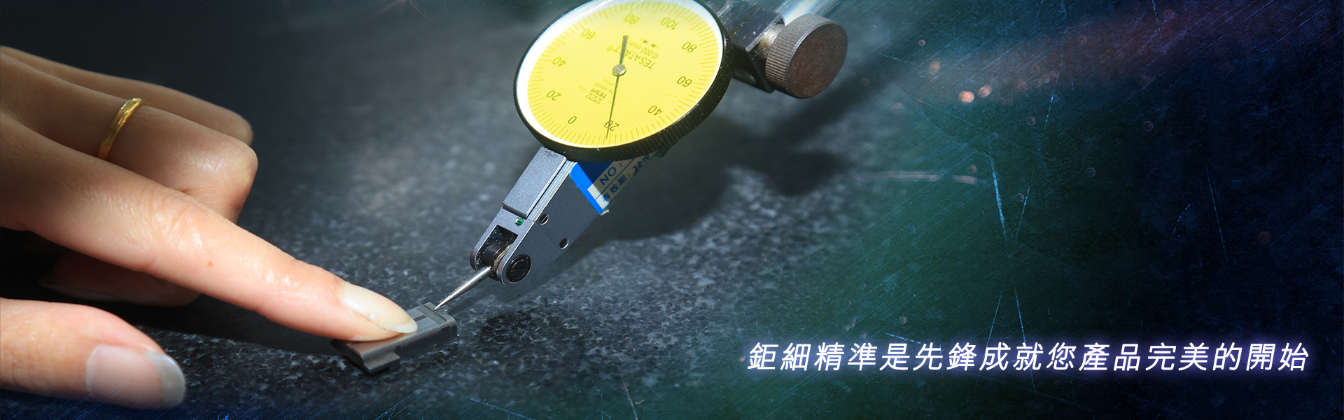 請輸入圖片標題